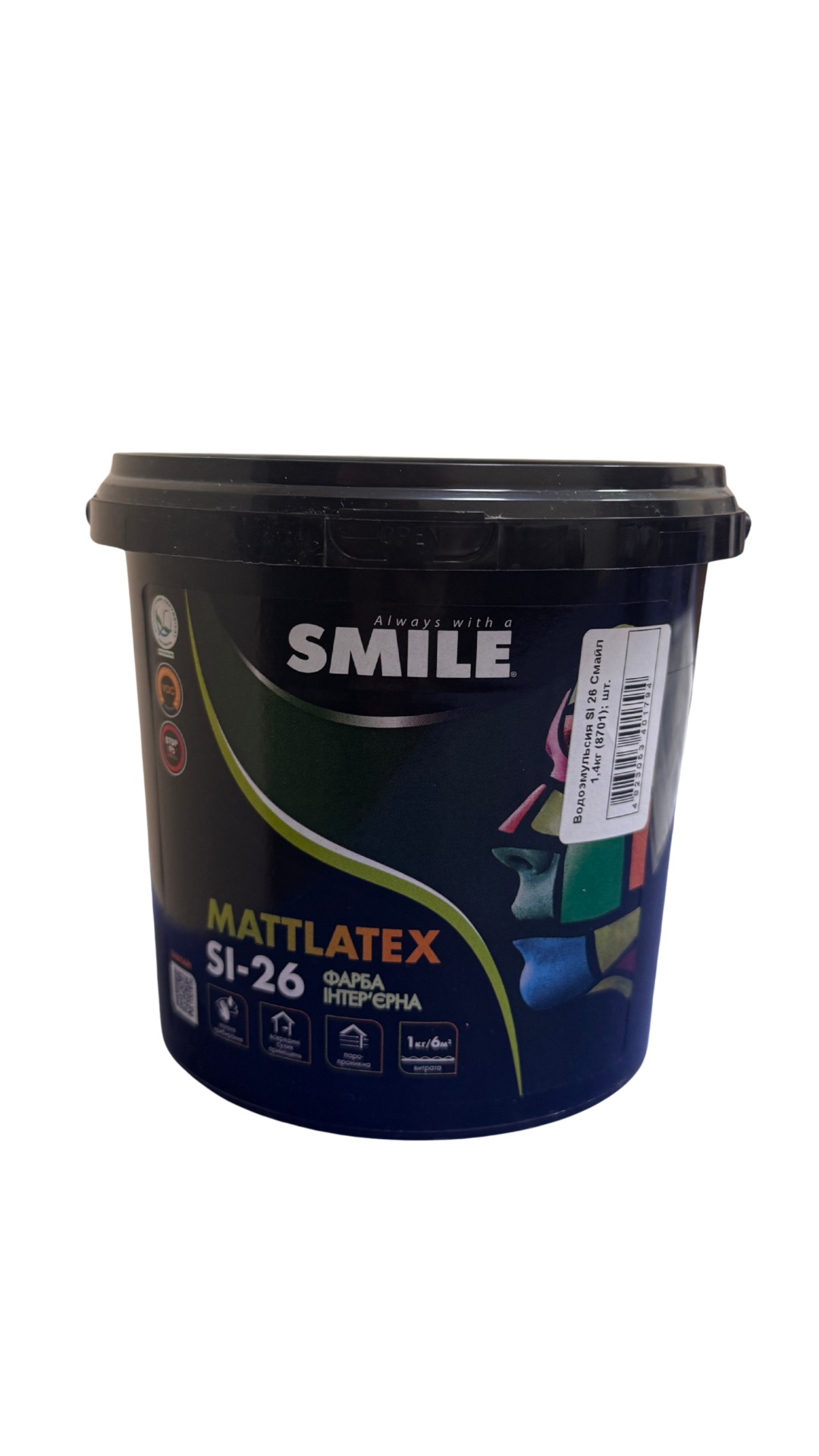 Фарба SMILE SI-26 інтер'єрна латексна, біла, матова , вага 1 кг